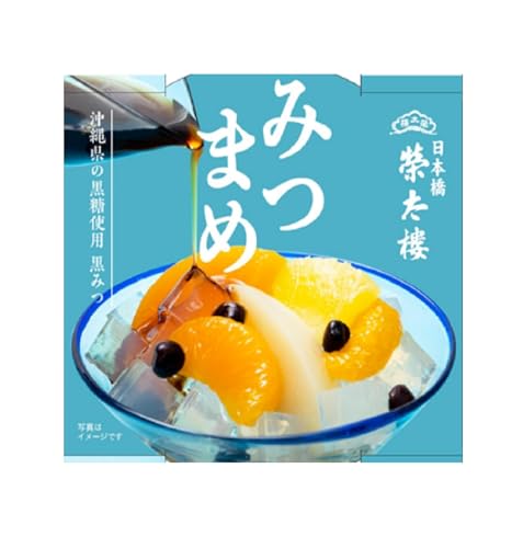 榮太樓 みつまめ 1個（270g） ×6個 送料無料