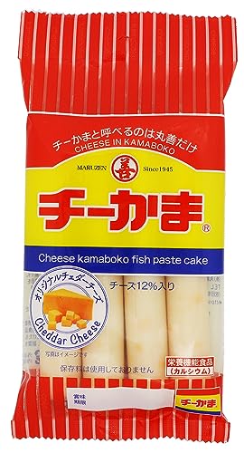 丸善 チーかま4本パック (160g)×5袋 送料無料