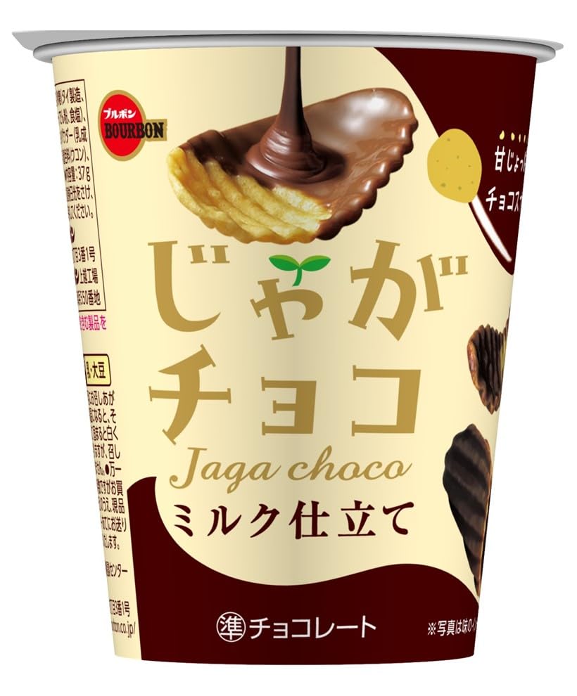 ブルボン じゃがチョコ 37g×12個 送料無料