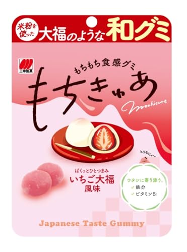 ‐/40g×12袋/-・FlavorName:いちご大福風味Size:40g×12袋・原材料：砂糖（韓国製造）、水飴、砂糖結合水飴、いちご果汁パウダー、もち米粉、粉末小豆、食用油脂／加工でん粉、D-ソルビトール、ゲル化剤（アルギン酸Na）、酸味料、香料、安定剤（グルコマンナン）、乳化剤、ピロリン酸鉄、クチナシ色素、ビタミンB・商品サイズ(高さx奥行x幅):14cm×17cm×16cm商品紹介 米粉を使ったソフトなとろむにゃ食感が特徴の大福のような和グミ。いちごの酸味とあんこのコクと甘みがクセになる「いちご大福風味」を手軽にひとくちでお楽しみいただけます。働く女性に不足しがちな女性に嬉しい鉄分（3）とビタミンB（1.1mg)を配合。※配合量は1袋40gあたりとなります。●三幸製菓は、「雪の宿」「ぱりんこ」「チーズアーモンド」「新潟仕込み」「粒より小餅」「丸大豆せんべい」など、多くのロングセラー商品を製造している新潟のおせんべいメーカーです。 原材料・成分 砂糖（韓国製造）、水飴、砂糖結合水飴、いちご果汁パウダー、もち米粉、粉末小豆、食用油脂／加工でん粉、D-ソルビトール、ゲル化剤（アルギン酸Na）、酸味料、香料、安定剤（グルコマンナン）、乳化剤、ピロリン酸鉄、クチナシ色素、ビタミンB