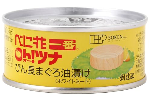 原材料:びん長まぐろ（国産）、べに花油、食塩・商品サイズ(高さx奥行x幅):3.5cm×22.5cm×7.5cm商品紹介 旬（6月頃）にとれた「びん長まぐろ」だけを選び、オレイン酸75％（脂肪酸中）含むヘルシーな圧搾しぼりべに花一番油に漬け込みました。原料のびん長まぐろは、ホワイトミートと呼ばれる上級品で、くせのない上品な味はどなたにも好まれます。フレークタイプではなく、かたまり肉をパックした贅沢な固形タイプです。サラダを始め、サンドイッチ、カレー、ハンバーグ、スパゲッティ、ピラフ、オムレツ、炊き込みごはん、コロッケ、ピザ、まきずし、オードブル等各種お料理に幅広くお使い頂けます。 原材料・成分 びん長まぐろ（国産）、べに花油、食塩