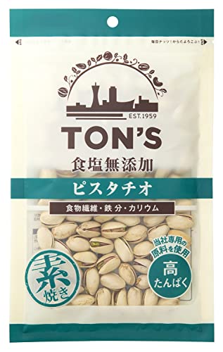 東洋ナッツ食品 食塩無添加ピスタチオ大袋 150g 送料無料