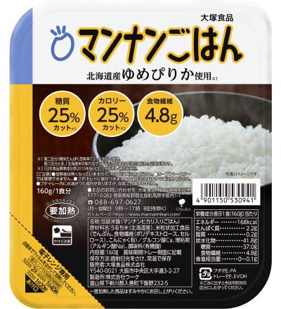 -/160グラム (x 24)/-・パッケージ個数:24・お届予定日は在庫完売時のメーカーお取寄せ日数を含んでいます。在庫品は随時発送しておりますのでAmazon配送予定日と弊社商品お届け予定日は異なる場合もございますので予めご了承下さい。尚、商品は予告なくパッケージ変更の場合もあります。JANコード：4901150530941
