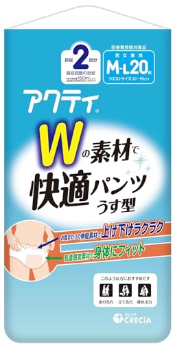 ホワイト/M-L/-・PatternName:1. M-L 20枚Size:M-L・パッケージ個数:1・・お腹まわりの伸縮素材で上げ下げラクラク・肌着感覚素材で身体にフィット・浅めの股上でお腹まわりすっきり・ゴムに色がついている方が「おしり側」です・消臭ポリマー※・立体ギャザー・全面通気性ウエストサイズ　:60〜90cm吸収量の目安：おしっこ約2回分(1回の排尿量 約150ml)※アンモニアについての消臭効果がみられます商品紹介 大人用紙おむつ うす型 パンツ M-L 20枚 アクティ Wの素材で快適パンツ 安全警告 ●よごれた紙おむつは早く取り替えてください。●テープは直接お肌につけないでください。●誤って口に入れたり、のどにつまらせることのないよう保管場所に注意し、使用後はすぐに処理してください。●お肌に合わない時は医師に相談してください。●開封後は、ほこりや虫が入らないよう、衛生的に保管してください。●紙おむつに付着した大便は、トイレに始末してください。●使用後はよごれた部分を内側にして丸め、不衛生にならないように処理してください。●トイレに紙おむつを捨てないでください。●使用後の紙おむつの廃棄方法は、お住まいの地域のルールに従ってください。●外出時に使った紙おむつは持ち帰りましょう。