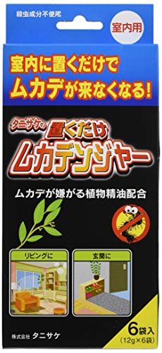 タニサケ 置くだけ ムカデンジャー ムカデ 忌避剤 (12g×6袋入) 送料無料