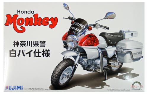 白バイ仕様白バイ/大型 (Oogata)/Bike-15・Style:白バイ仕様・パッケージ個数:1・組み立て、塗装が必要なプラモデル。別途、工具、塗料等が必要。ホンダ・モンキーをベースに造られた「ミニ白バイ」。神奈川県警が広報展示目的で所有するため、ナンバープレートはなく公道走行は不可ですが、れっきとした警察車両です。パトランプ、サイレン、サイドボックスをしっかりと装備しています。 (.co.jpより)