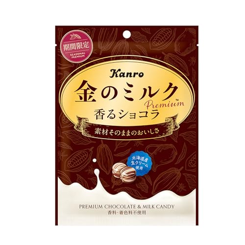 金のミルクブランドから季節限定フレーバーが新登場！商品紹介 金のミルクブランドから季節限定フレーバーが新登場！ 原材料・成分 砂糖（国内製造）、水飴、乳製品、乳製品加工品（ホエイパウダー、たんぱく質濃縮ホエイパウダー、水飴）、カカオマス、生クリーム、濃縮乳、食塩／ソルビトール、乳化剤
