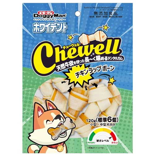 ドギーマン ホワイデント Chewell チキンラップボーン 120g(標準6個) 送料無料