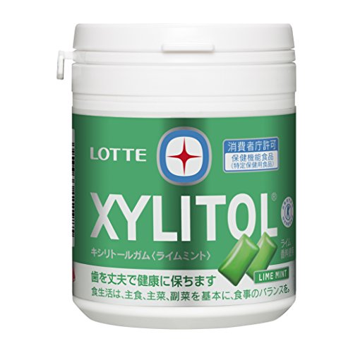 【トクホ】ロッテ キシリトールガム(ライムミント)ファミリーボトル 143g×3個 送料無料 easylifeshop-10046802 EasyLifeShop パッケージ画像