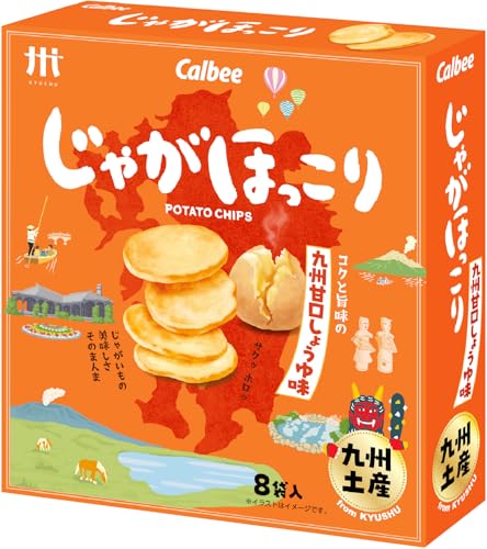 ベージュ/18グラム (x 8)/-・パッケージ個数:1・原材料:じゃがいも(遺伝子組換えでない)(国産)、植物油、粉末しょうゆ(小麦・大豆を含む)、砂糖、デキストリン、食塩、チキンエキスパウダー(乳成分・豚肉・ゼラチンを含む)、こんぶエキスパウダー、ねぎエキスパウダー、唐辛子パウダー / 調味 料(アミノ酸等)、香料、カラメル色素、甘味料(ステビア、甘草)、酸味料・内容量:8袋・アレルギー表示:乳成分、小麦、大豆、鶏肉、豚肉、ゼラチン商品紹介 厚切りの国産じゃがいもに、九州独特の甘口しょうゆをイメージして味付けをしました。 原材料・成分 じゃがいも(遺伝子組換えでない)(国産)、植物油、粉末しょうゆ(小麦・大豆を含む)、砂糖、デキストリン、食塩、チキンエキスパウダー(乳成分・豚肉・ゼラチンを含む)、こんぶエキスパウダー、ねぎエキスパウダー、唐辛子パウダー / 調味 料(アミノ酸等)、香料、カラメル色素、甘味料(ステビア、甘草)、酸味料