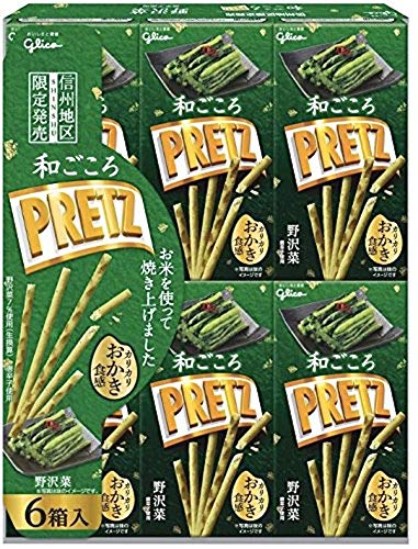 -/24.5グラム (x 6)/-・パッケージ個数:1・信州地区限定発売 和ごころPRETZ 野沢菜・国産のお米を使って焼き上げたプリッツ。・野沢菜の風味豊かなおいしさとカリカリとしたおかきの食感が楽しめるプリッツです。・内容量：6箱入グリコ 和ごころPRETZ 野沢菜 信州地区限定発売 22g×6箱 国産のお米を使って焼き上げたプリッツ。カリカリお書き食感 豊かな気候で育った野沢菜を使用しました。 野沢菜の風味豊かなおいしさとカリカリとしたおかきの食感が楽しめるプリッツです。