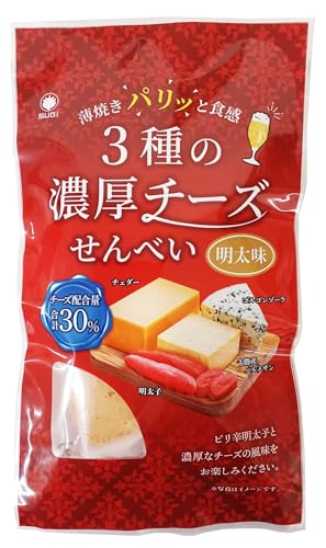 FlavorName:3種の濃厚チーズせんべい明太味 14g×12個・【原材料】パルメザンチーズ（十勝製造）、小麦粉、ゴルゴンゾーラチーズパウダー、チェダーチーズパウダー、食物繊維、昆布エキス、おからパウダー、唐辛子、かつお節粉末、海老、酵母エキス、たん白加水分解物、明太子／加工澱粉、調味料（アミノ酸等）、香料、甘味料（ソルビット）、ナイアシン、（一部に小麦・乳成分・えび・大豆を含む）・明太チーズせんべい商品紹介 北海道十勝産パルメザンチーズをメインに、3種類のチーズに相性抜群のピリ辛明太子を使用。 原材料・成分 パルメザンチーズ（十勝製造）、小麦粉、ゴルゴンゾーラチーズパウダー、チェダーチーズパウダー、食物繊維、昆布エキス、おからパウダー、唐辛子、かつお節粉末、海老、酵母エキス、たん白加水分解物、明太子／加工澱粉、調味料（アミノ酸等）、香料、甘味料（ソルビット）、ナイアシン、（一部に小麦・乳成分・えび・大豆を含む）