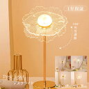 ナイトライト かわいい USB タツチ操作 コードレス おしゃれ テーブルランプ テーブルライト LED 北欧 授乳ライト 花 タッチ ベッドサイド スタンドランプ 寝室 子供 プレゼント ギフト アクリル 夜間ランプ ライト ランプ 送料無料