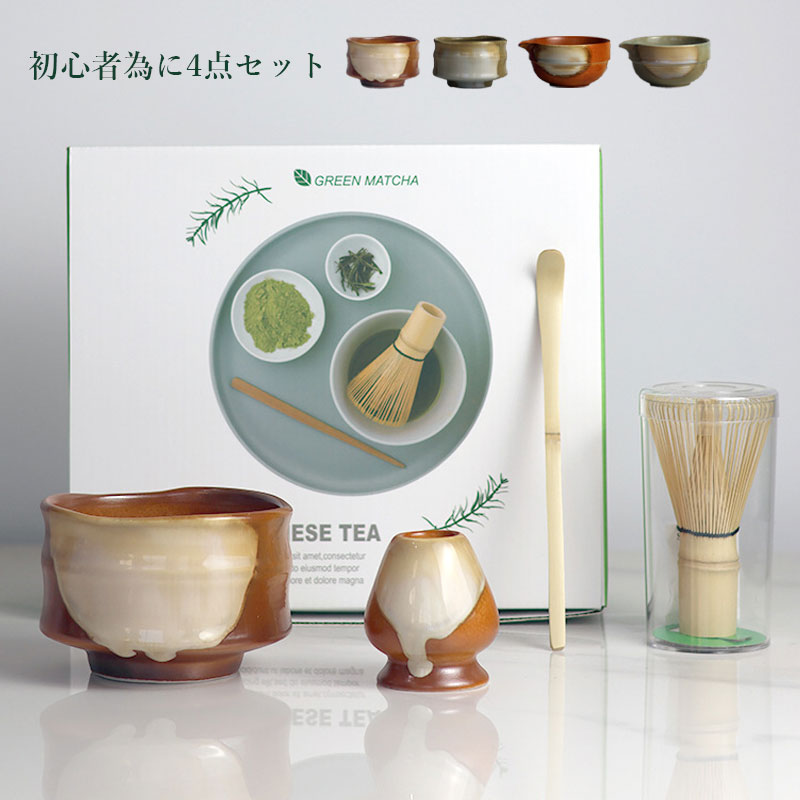 ��ƻ�� ���å� �鿴�� ���٤����㥻�å� ��ƻ ���祻�å� 4�����å� �ޤä��� ��� ����ľ�� ��� ƫ�� ����������� �ץ쥼��� £��ʪ ����� �����奢...