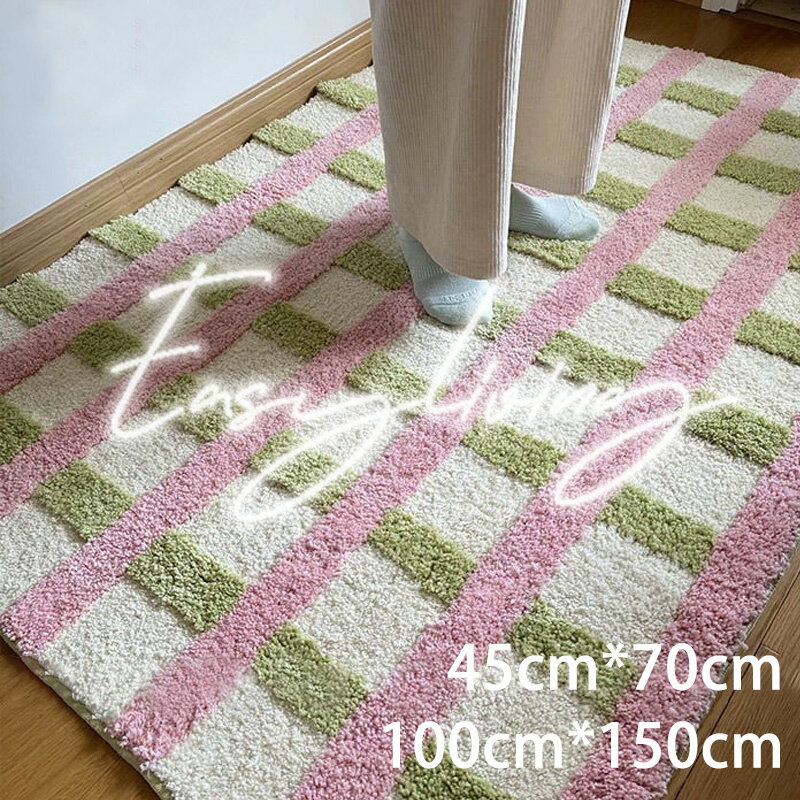125×150cm 抽象デザインラグ・カーペット 【公式通販】