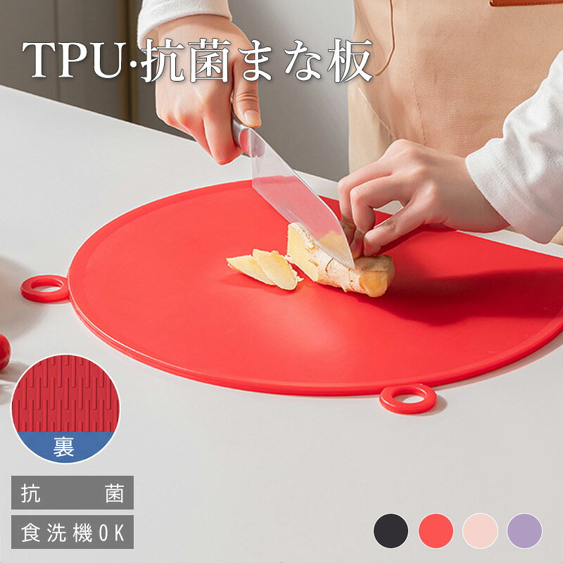 商品画像1
