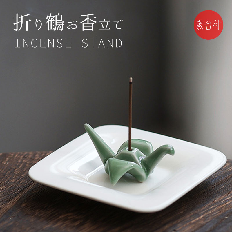 ���� �ߥ� ����Ω�� �鱩�᷿ ���襤�� ������� �ޤ��� ������ ���Ữ ƫ�� ���� �� �鱩�� ���󥻥󥹥ۥ���� ���ẹ�� ����Ω ��ϧ ����ѥ��� ����...