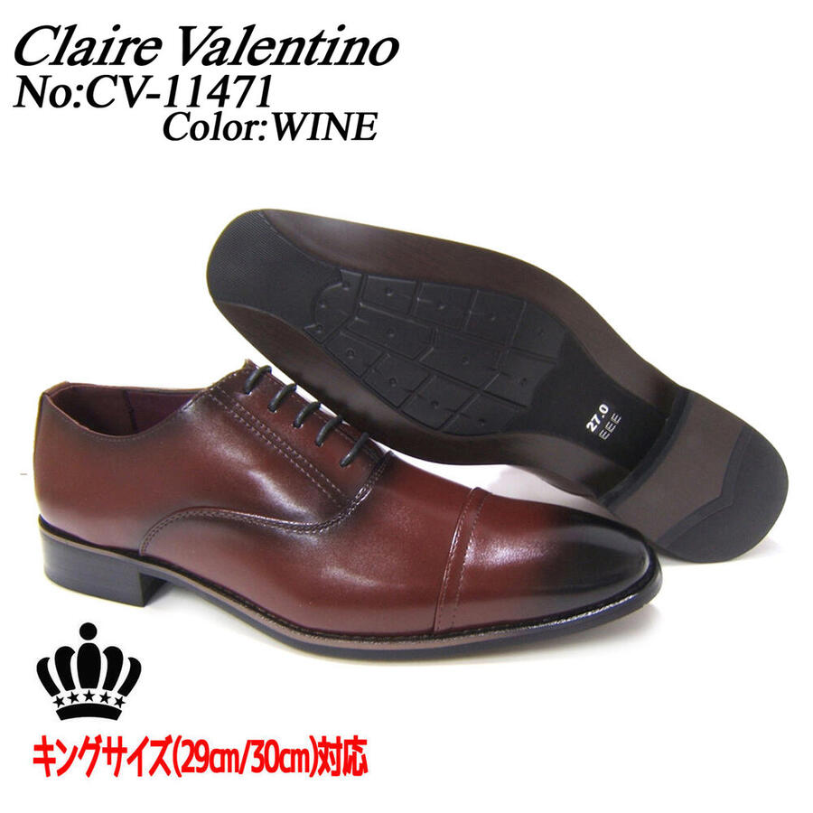 Claire Valentino/NA o`m rWlX CV-11471 amC C Xg[g`bv H Om[Y 3ECY  LOTCYΉi29cm/30cmj