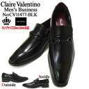 Claire Valentino/NA o`m rWlX CV-11477 amC ubN X[J rbgt[t@[ Om[Y 3ECY  LOTCYΉi29cm/30cmj