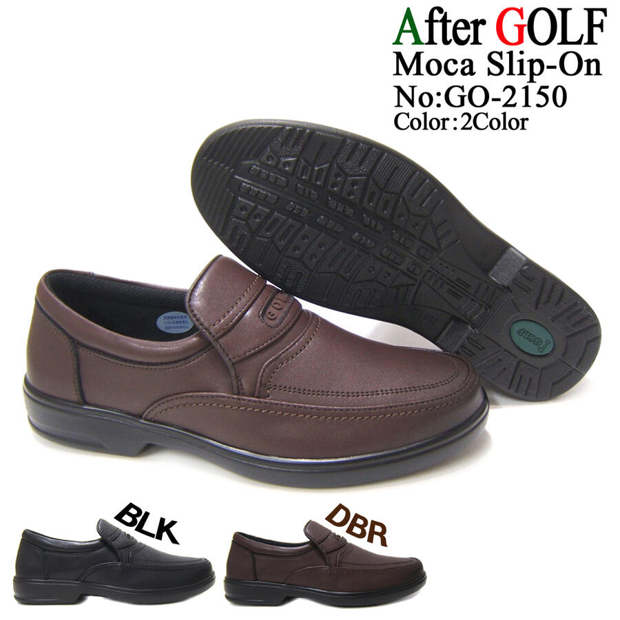 Xɂ߂₷ȂĕYI GOLF/St amJWA XbvI U`bv At^[X|[c bNX GO-2150 _[NuE  |Cg10{