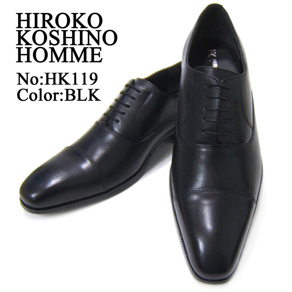 ³Υȥ졼ȥåסHIROKO KOSHINO/ҥ  ӥͥ HK119 »η ֥å ȥ졼ȥå 󥰥Ρ Ⱪ ӥͥ ̵ ݥ10 եå㡼