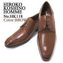愛され続ける伝統のUチップトゥ!HIROKO KOSHINO...