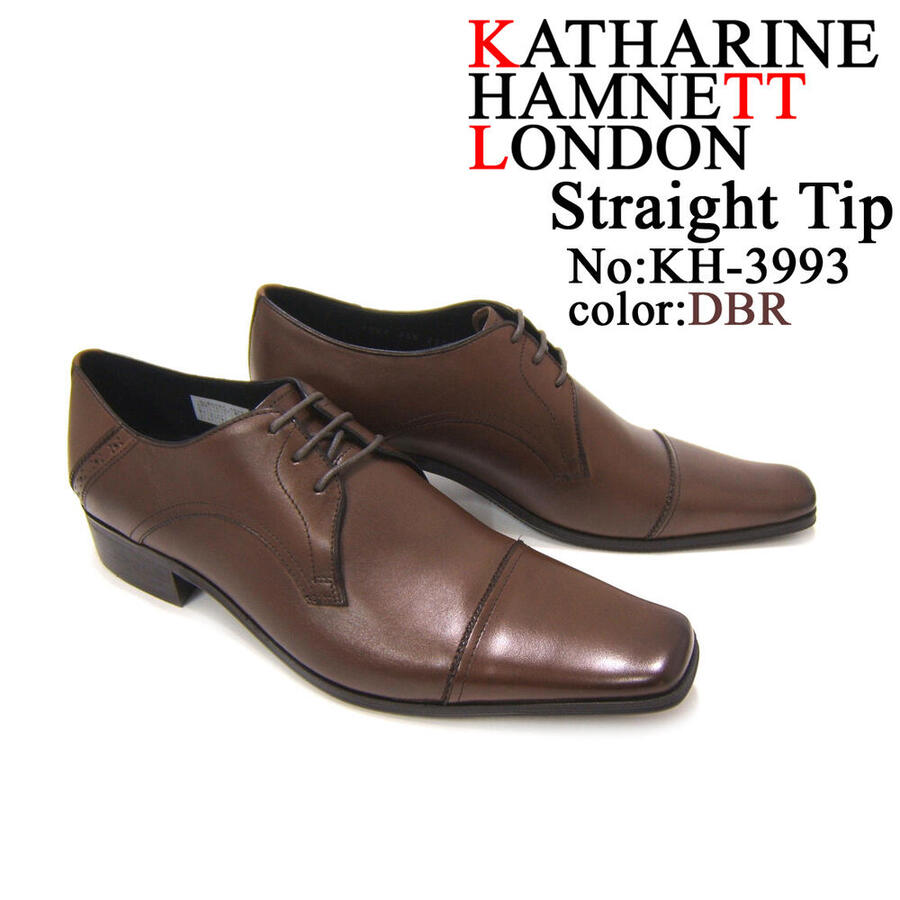 KATHARINE HAMNETT LONDON キャサリン ハムネット ロンドン 紳士靴 KH-3993 ダークブラウン スクエアトゥ 外羽根 ストレートチップ ビジネス スーツ カジュアル 送料無料