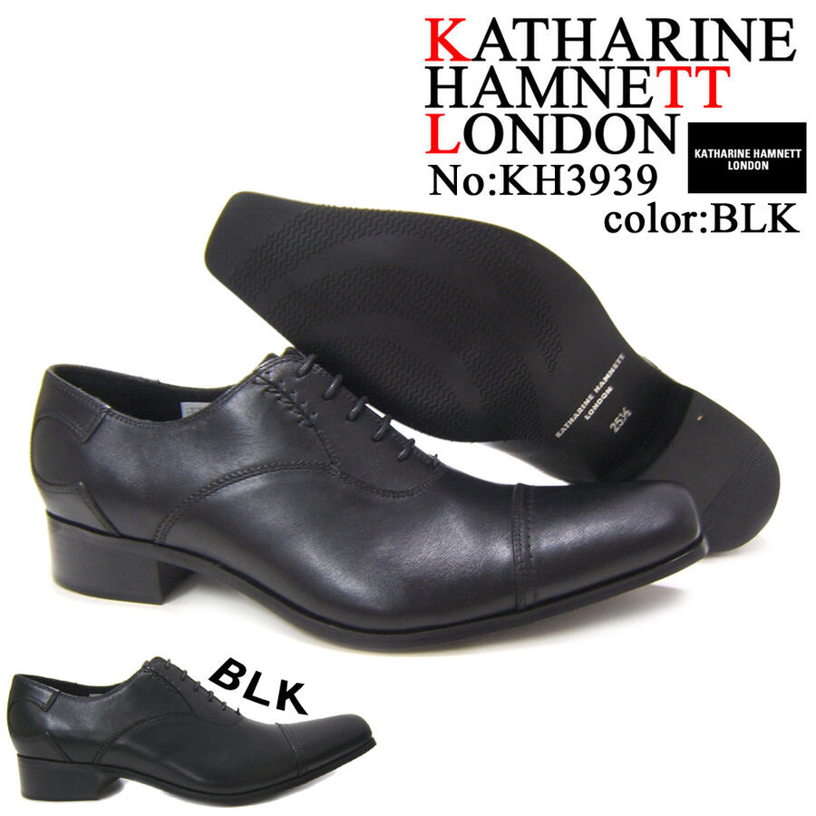 KATHARINE HAMNETT LONDON LT nlbg h amC KH-3939 ubN XNGAgD H Xg[g`bv rWlX X[c JWA 