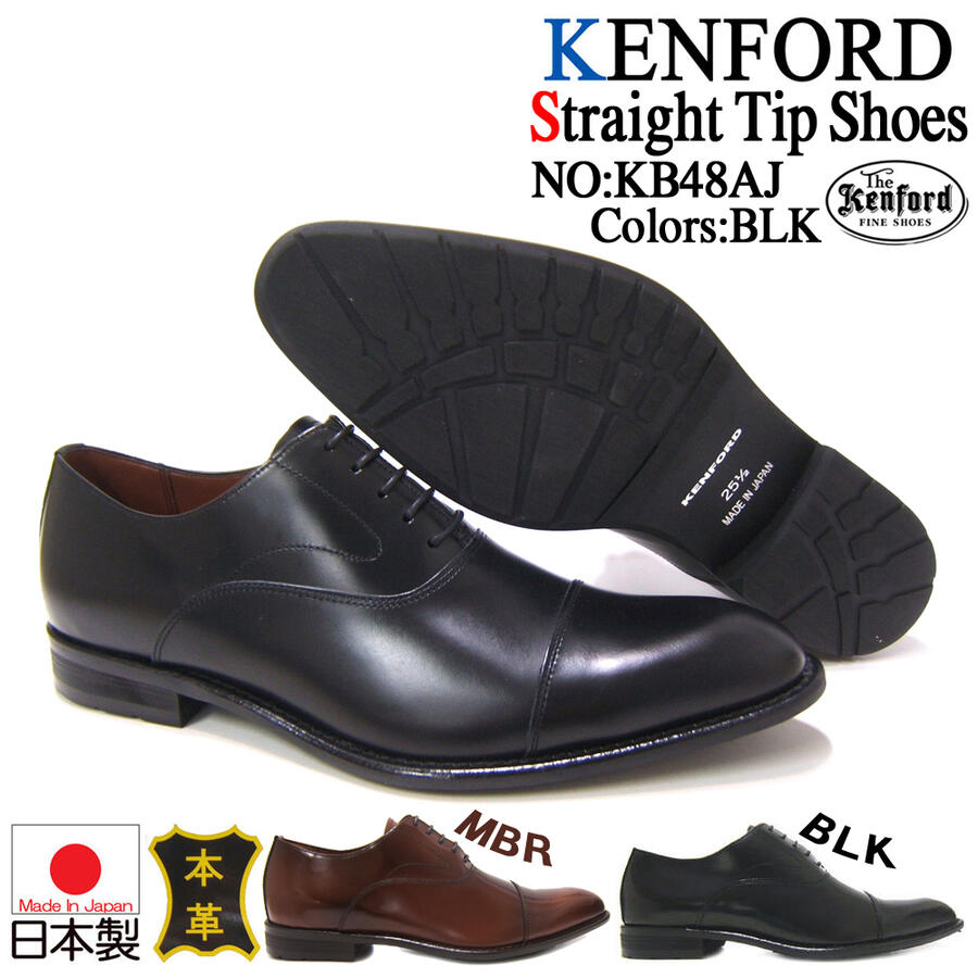 𴶤륢åѡ̥Ϥο֥롪KENFORD/ե KB48AJ-BLK »η ֥å ȥ졼ȥå եޥ ӥͥ 硼ȥΡ եå㡼