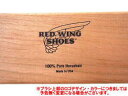 RED WING レッドウイング シューズアクセサリー Brush　ブラシ 97106 2