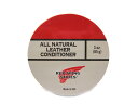 レッドウイング/REDWING オールナチュラル レザーコンディショナー(缶入り)/ALL NATURAL LEATHER CONDITIONER
