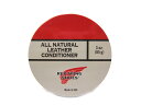 レッドウイング/REDWING オールナチュラル レザーコンディショナー（缶入り）/ALL NATURAL LEATHER CONDITIONER