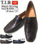 T.I.B/ƥ  ӡ ե »η ɥ饤ӥ󥰥塼 TIB-9393 ֥饦 Ĵ åץ ӥ 奢 ݥ10 ̵