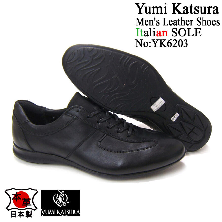 ꥢ󥽡ѤΥ쥶塼ߥĥ/Yumi Katsura YK-6203 ֥å »Υ奢  桼  ̵ ݥ10