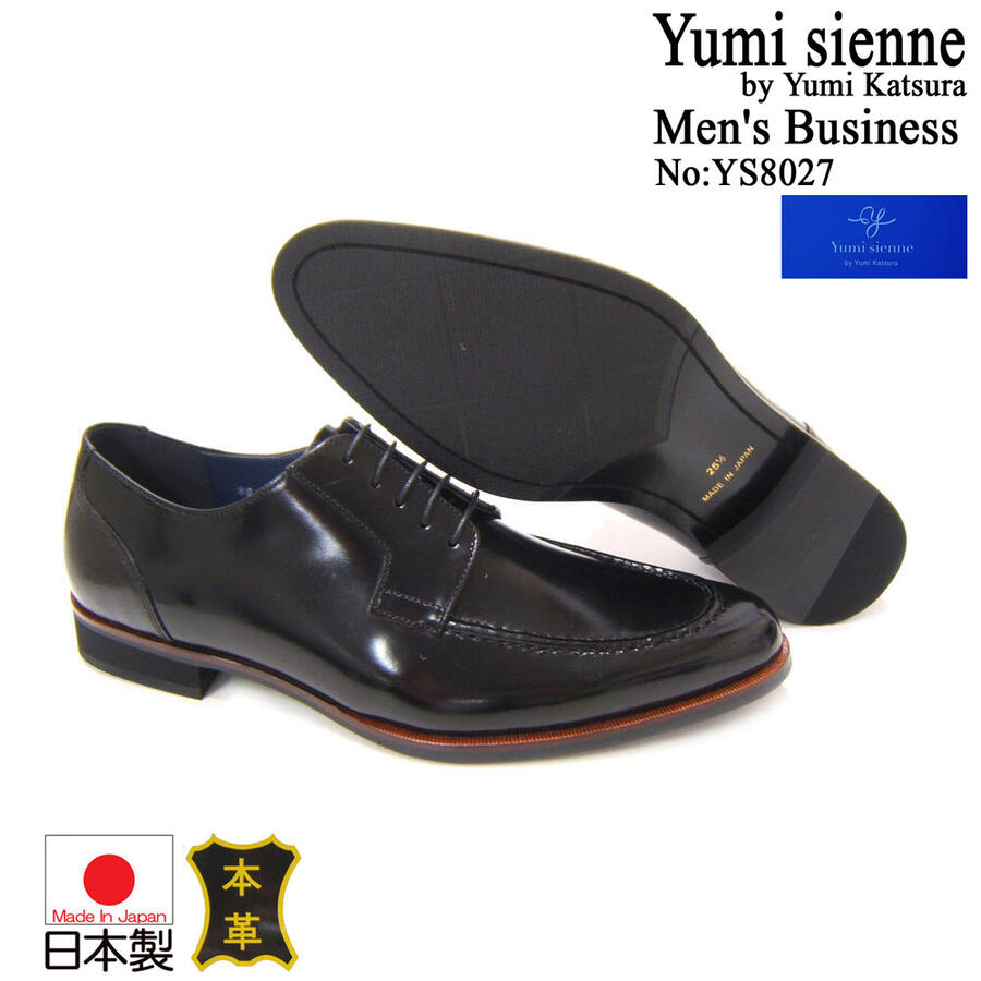 ~WFk/Yumi Sienne YS-8024 ubN amC EBO`bv EFg XbvI rWlX p[eB[ Y  |Cg10{