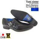 ユミジェンヌ/Yumi Sienne YS-8327 ブラック 紳士靴 Uチップ モンクストラップ ビジネス パーティー フォーマル 国内生産 送料無料 ポイント10倍