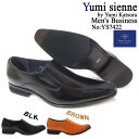 ユミジェンヌ/Yumi Sienne YS-7422 ブラック 紳士靴 スワールモカ スリップオン ビジネス 送料無料 ポイント10倍 1