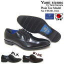 ~WFk/Yumi Sienne YS-8381 ubN amC v[gD OH rWlX tH[} p[eB[ VRv