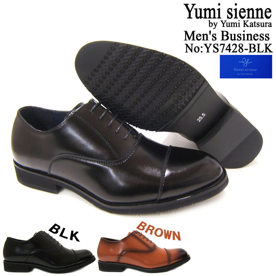 ~WFk/Yumi Sienne YS-7428 ubN amC Xg[g`bv H rWlX  |Cg10{