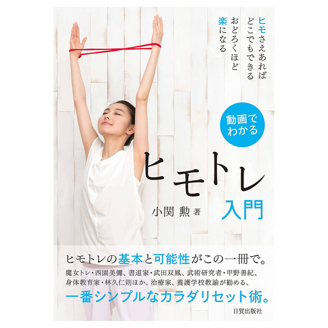 【中古】 Dirty Dancing Official Dance Workout DVD Import / Lions Gate [DVD]【メール便送料無料】【あす楽対応】