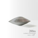 【正規代理店／ポイント最大還元店】カーボンバランサーα UFO-L 半径200m版 電磁波カット電磁波防止グッズ 電磁波対策グッズ 電磁波遮断 5G電磁波対策