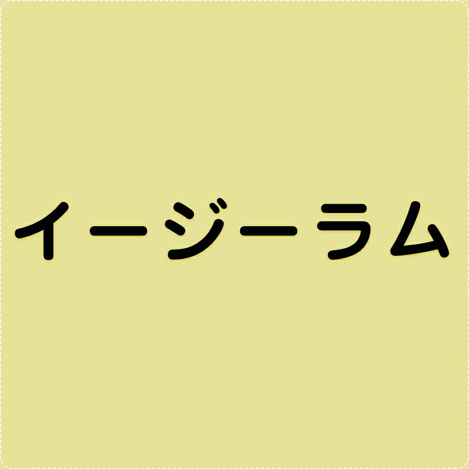 Shop icon