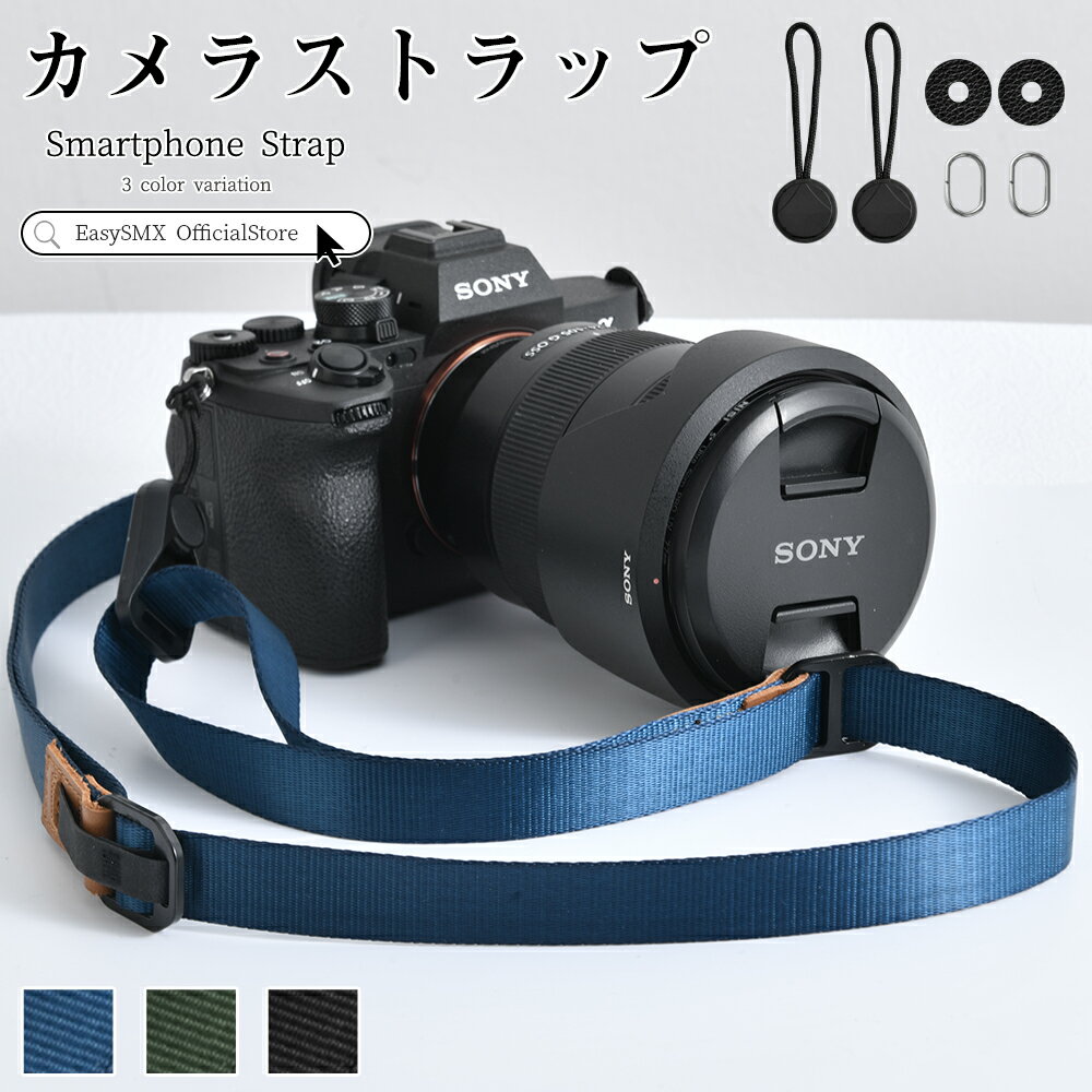 楽天市場】nikon zfc ストラップの通販 楽天市場】nikon zfc ストラップの通販