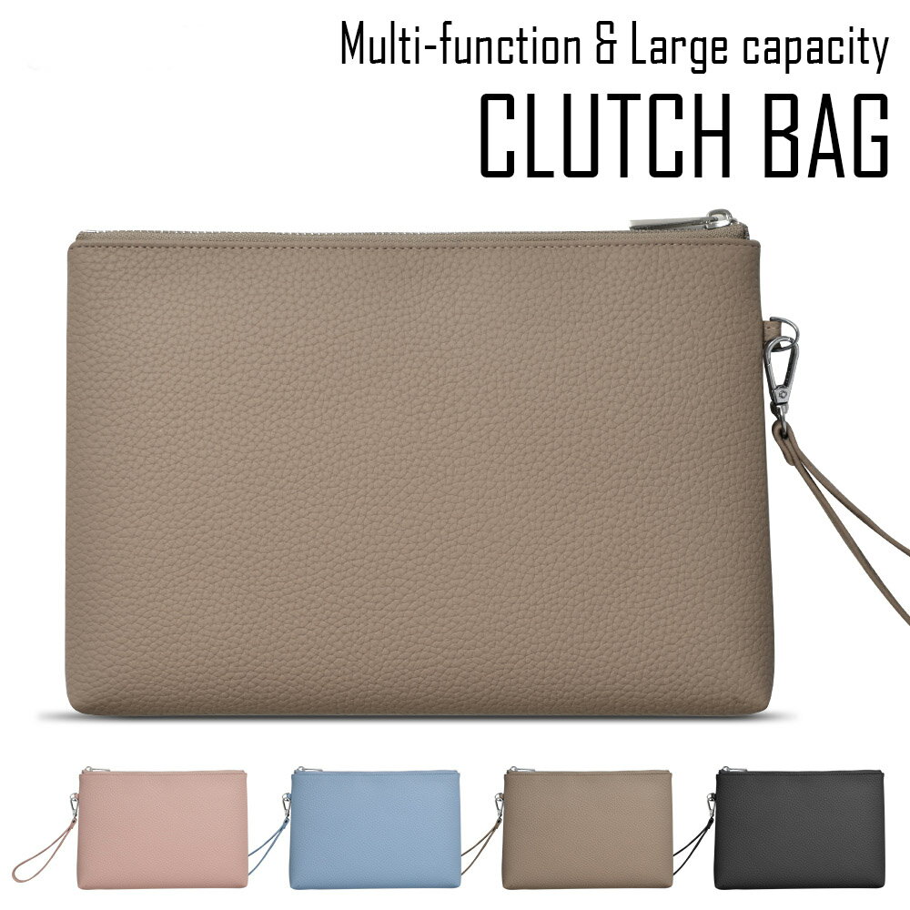 クラッチバッグメンズレディースおし...