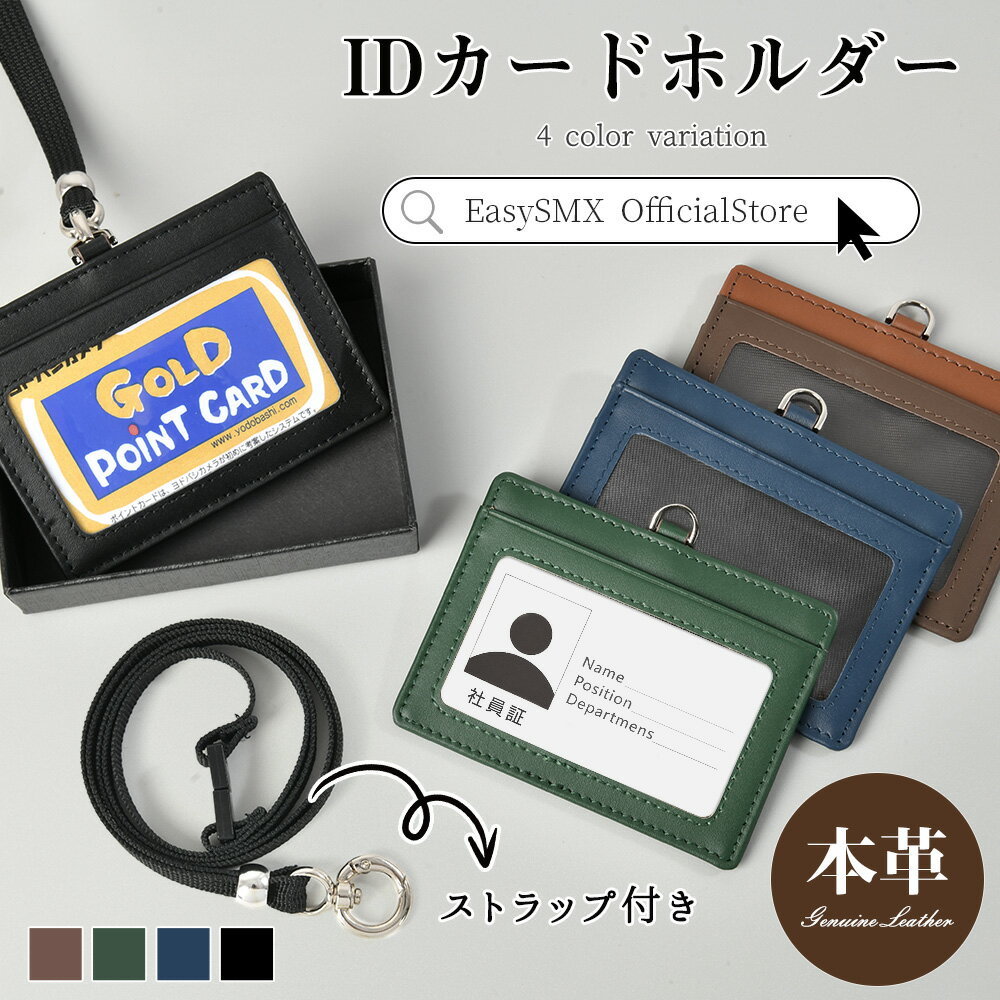 �����ɥ����� �ѥ������� id�����ɥۥ���� ������ ���� �ܳ� ����ޤ� 4�����٤� ������计 ��鴶 ��� ���� ���Ӥ䤹�� ���פʥ��르��...