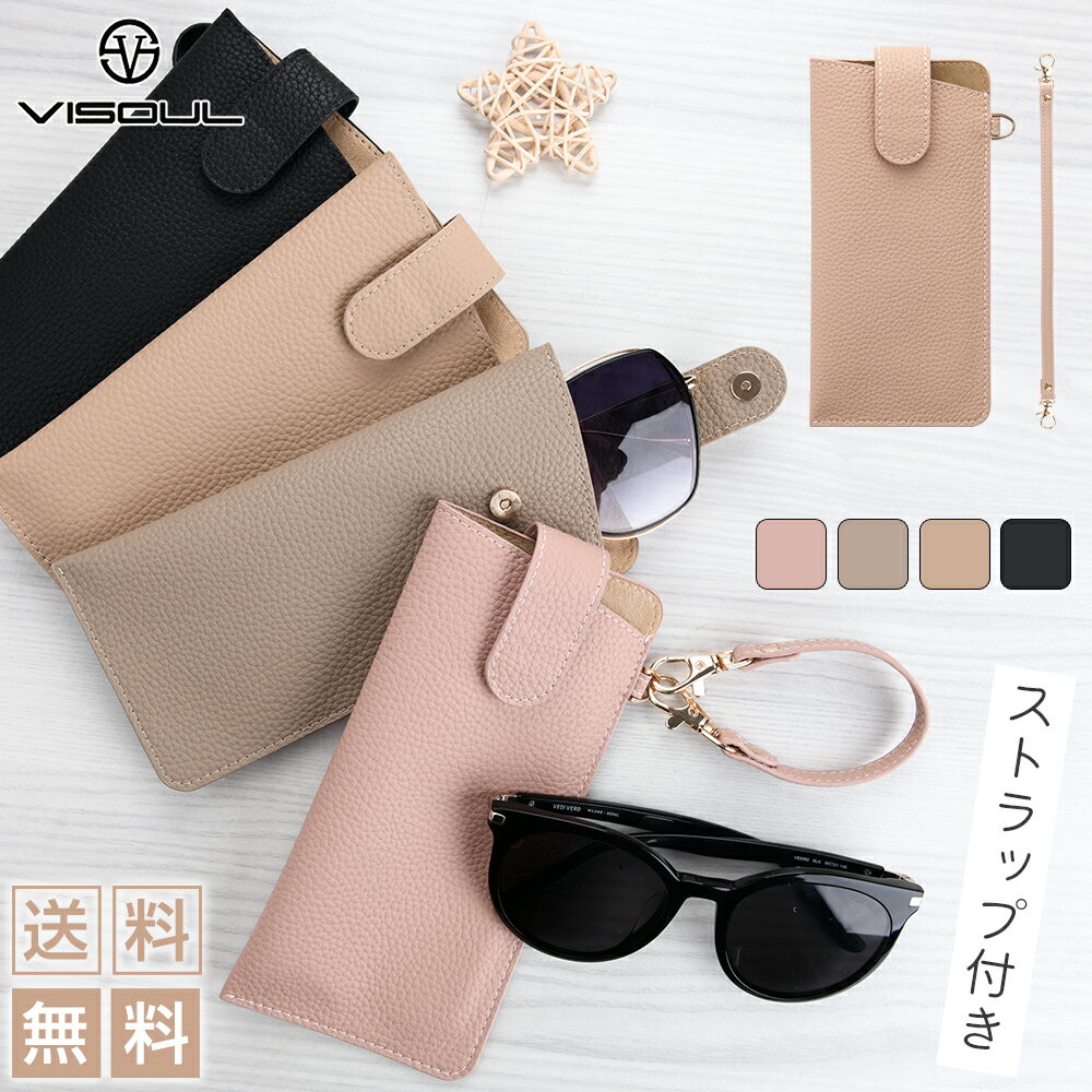 ��20���������20��OFF���ޥ饽��ۥᥬ�ͥ����� �ᥬ�ͥ����� ����� ������� �İ��� ���� ���ե� ����ץ� ���� ���ȥ�å��դ� ���󥰥饹������ Ϸ...