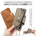 本革 メガネケース スリム 眼鏡ケース メガネストラップ フック付き おしゃれ かわいい レディース サングラス ケース コンパクト 軽量 トラベル グラスケー...