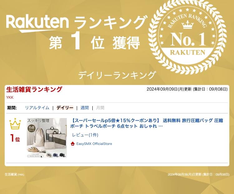 �ڥ�󥭥�1�̼��ޡ�3880��3580��ι�԰��̥Хå� ���̥ݡ��� �ȥ�٥�ݡ��� �ȥ�٥밵�̥ݡ��� ��Ǽ�ݡ��� ������� ξ�̻��� ι���ѥݡ��� �����Ǽ ����ʬΥ YKK �ե����ʡ� ���� ��ĥ ι���Ѱ����� ���� ����ι���������å� �ɿ� ��ʪ���� ��Ǽ�ݡ��� ���ڡ�������