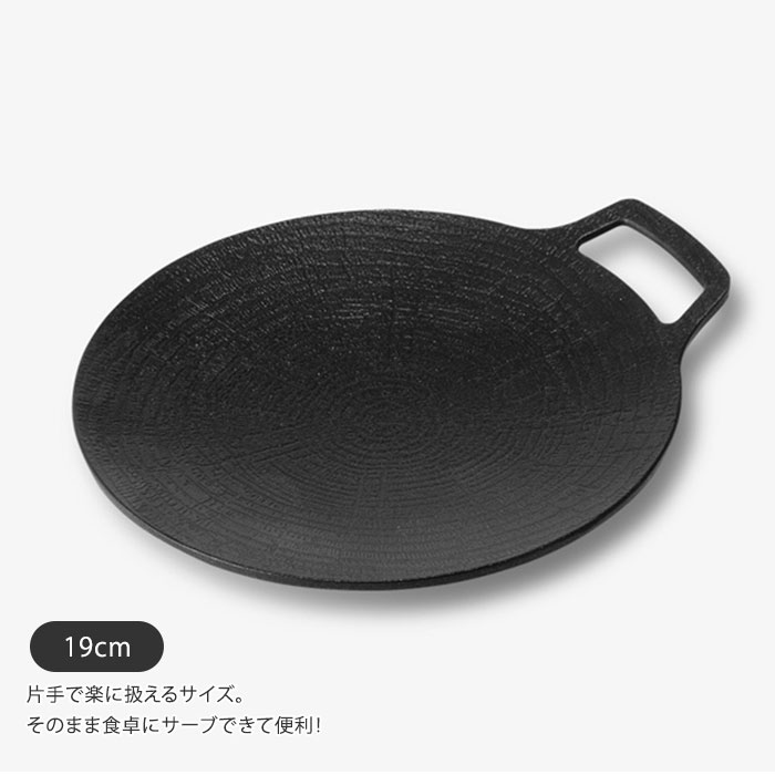 ��700��OFF�����ݥ�ۡ���������Ź/�᡼�����ݾ�ͭ��JHQ Ŵ�ĥޥ������ɥ� �ե�å� 19cm ��Ǽ���դ� ������ FJ0517KW �ݷ� �ե饤�ѥ� ����ɥ�ѥ� �����ѥ� ��������� ľ�� ú�� ������ �С��٥��塼 �����ȥɥ� ���������������塼