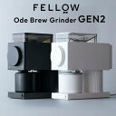 【クーポン利用で3100円OFF】【正規販売店】Fellow Ode Brew Grinder Gen2 コーヒーグラインダー コーヒーミル 電動ミル フェロー オード ブリュー グラインダー ジェン2 31段階 挽き目調整 64mmフラット刃 ハンドドリップ フレンチプレス 家庭用